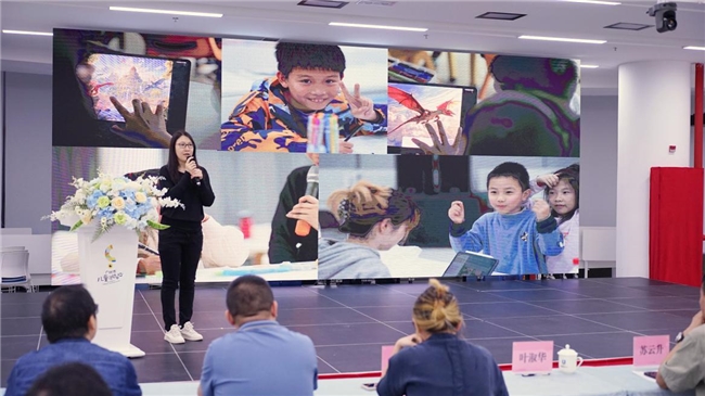 科教美育融合创新，广州引领儿童教育新潮流